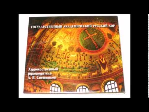 Niccolò Jommelli – Requiem - Sveshnikov State Russian Choir