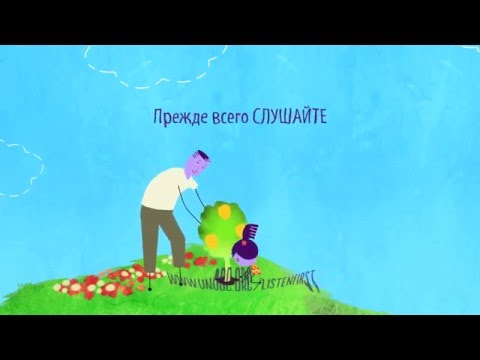 - ГБУЗ Центр общественного здоровья и медицинской профилактики Калининградской области