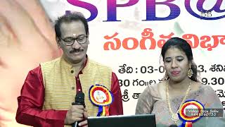 Download lagu Alli Billi Kalala Raave sung by Ramasubrahmaniam Hariharan & Sujatha Pediedla mp3