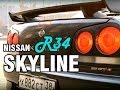 Nissan SKYLINE R34, 2002, RB25DET, 280 hp - краткий ...