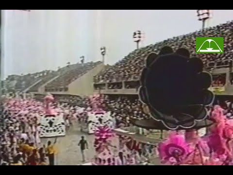 Mangueira 1984 (Sem narração)