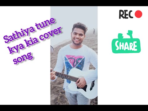 Rajendra gaikwad Sathiya tune kya kiya...