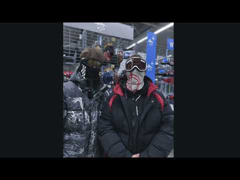 NEE X VKIE - TOO HIGH