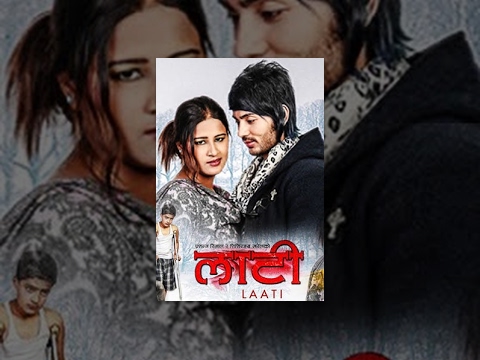 Laati | Nepali Movie