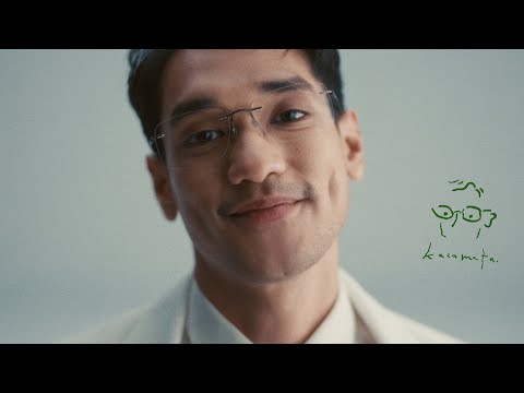 Thumbnail Video Kacamata