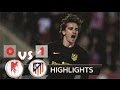 Granada vs Atletico Madrid 0 - 1 --- All Goals and Highlights - 11/03/2017