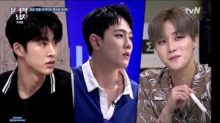 iKON on Problematic Men Ep 171 [Eng Sub] (1/11)