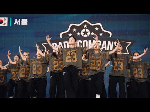 Dansy 릴 3