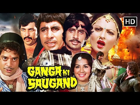 Ganga Ki Saugandh Full Movie HD | Amitabh Bachchan, Rekha, Amjad Khan | 70s Bollywood Action Classic