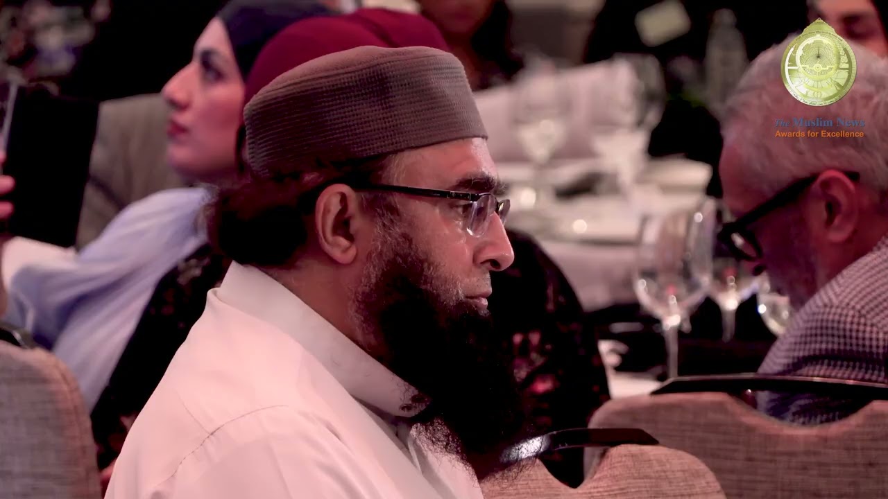 Twentysecond The Muslim News Awards for Excellence 2026 Gala Dinner Promo