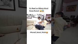 Download lagu Kunali proved Eklota Mard Sourav Joshi Vlogs #sourav joshi vlogs #kunali joshi #shorts mp3 Download lagu Kunali proved Eklota Mard Sourav Joshi Vlogs #sourav joshi vlogs #kunali joshi #shorts mp3