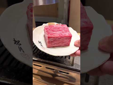 ¡Un restaurante donde comer una exquisita carne de Wagyu que hará las delicias de cualquier conocedor de carnes! [Hormona Yakiniku Uchida]