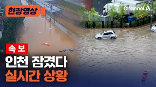 유튜브 썸네일