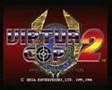 Virtua Cop 2 Intro AM2 Sega Saturn PAL Version