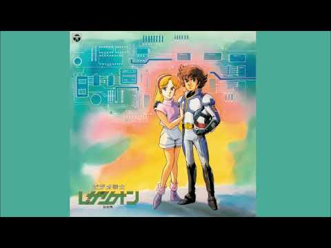 Video Senshi Lezarion We're ready Takayuki Miyauchi & Koorogi '73