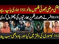 Dhurandhar Movie Exposed By Indian Army Officers PAK Army Indian Media ISI Modi BJP