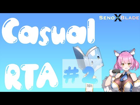 Casual RTA Match #2 | RTA Clips #9 | Epic Seven
