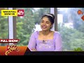 Vanakkam Tamizha With Actress Sheela Rajkumar Full Show 11 Sep 2023 Sun TV