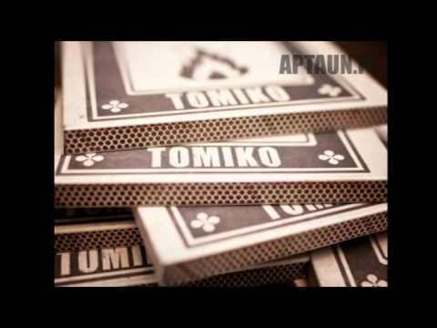 SZUKAM (FT. PARZEL) - SIWERS TOMIKO "OGIEŃ" LP