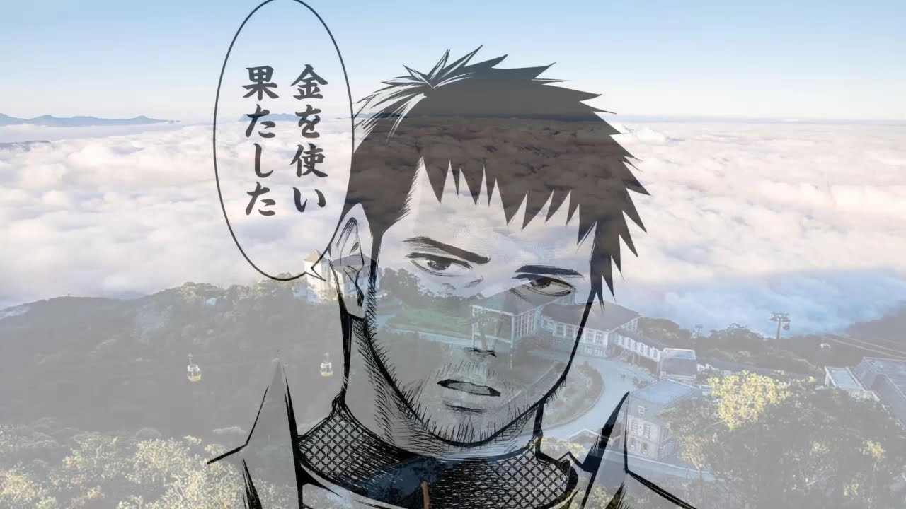 YouTubeサムネイル