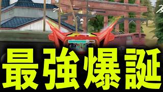 【0円強化】アプデ後...「レイ＆アスカ殿堂M4A1」が強すぎるwww【#荒野行動 】【#エヴァコラボ 】