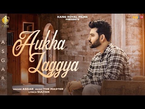 Dalwinder  kang  Aukha Laggya