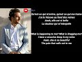 (English Translation) Amir - Carrousel (feat. Indila) (Paroles/Lyric Video)