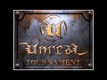 Unreal Tournament Holy Shit Sound