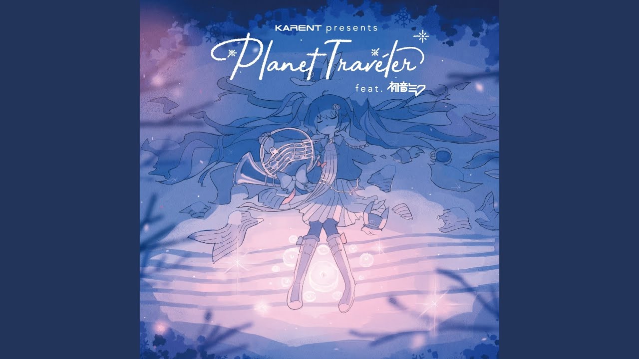 Melty Land Nightmare (ZLMS REMIX)