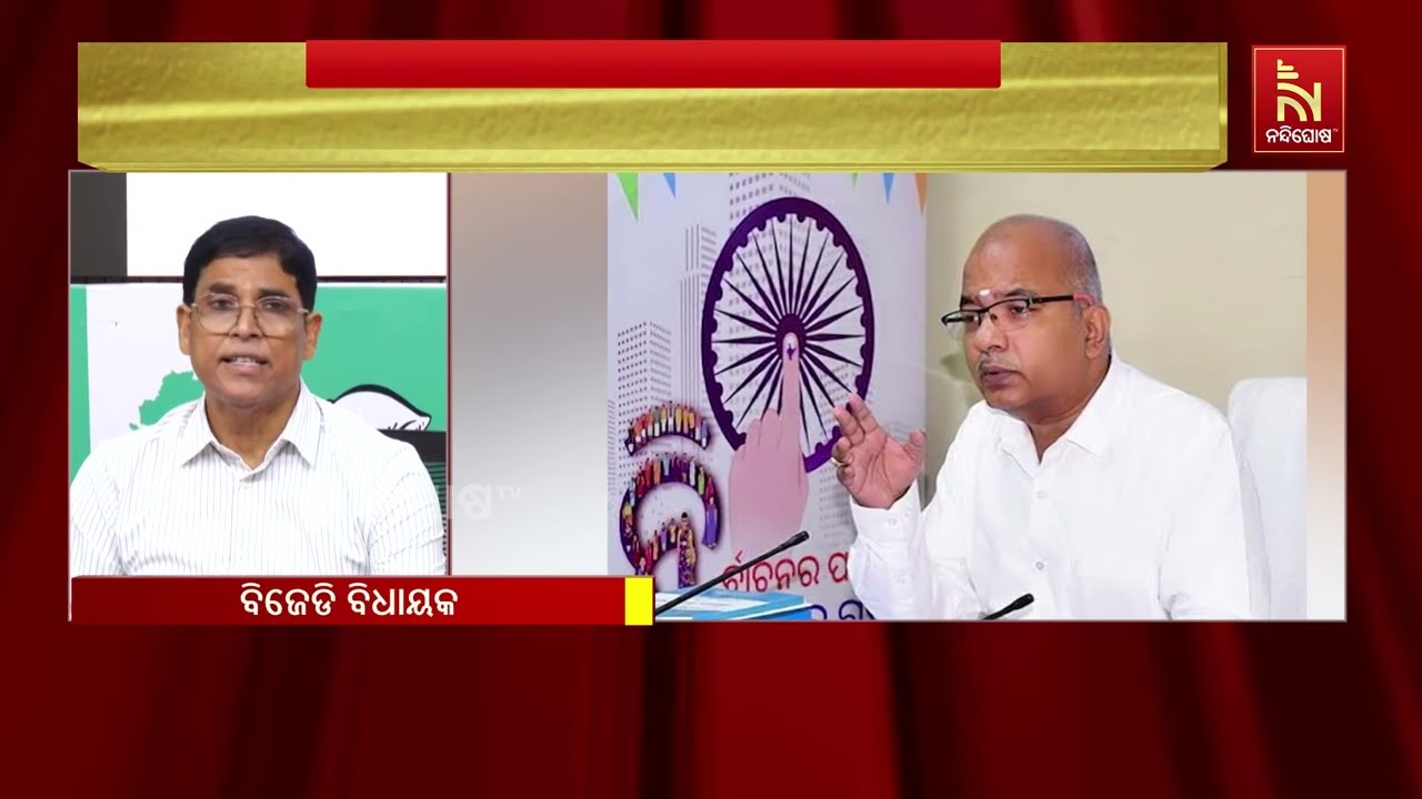 ରାଜ୍ୟ ନିର୍ବଚନ ଅଧିକାରୀଙ୍କ ସ୍ବେଚ୍ଛାକୃତ ଅବସର ନେଇ ଚର୍ଚ?