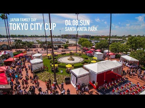 TOKYO CITY CUP & JAPAN FAMILY DAY 2018 TRAILER