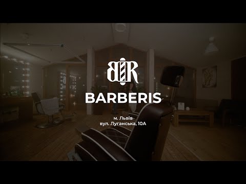 Barbershop BARBERIS Promo