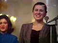 Валентина Толкунова Иосиф Кобзон Майя Кристалинская Э