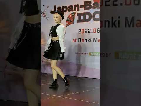 220625 (Azusa Fancam) AKIRA-KURØ - NEVER GiVE UP @ Japan-Bangkok IDOL Festival - Donki Mall Thonglor