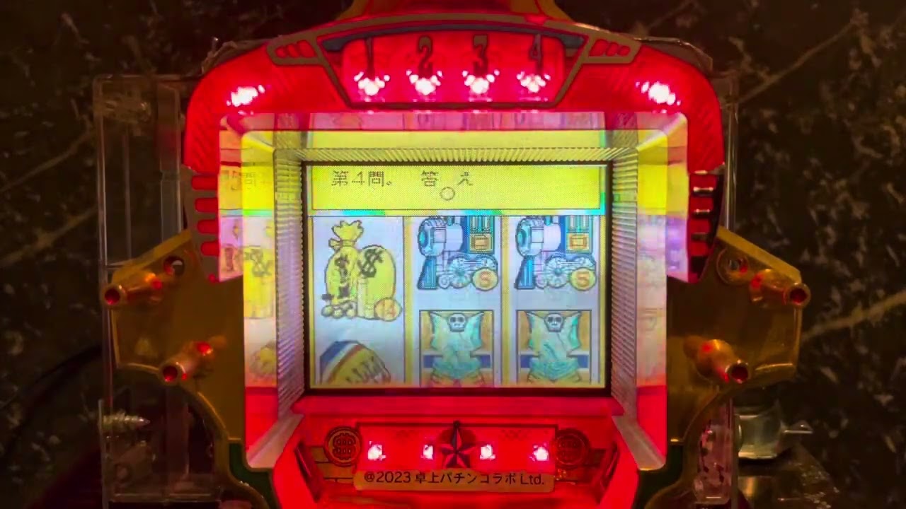 Youtube ウエスタンバー2