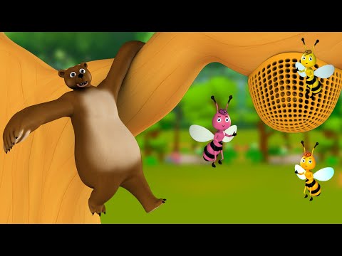 The Bear and The Queen Bee Telugu Story - ఎలుగుబంటి మరియు రాణి తేనెటీగ నీతి కధ Animated Kids Tales