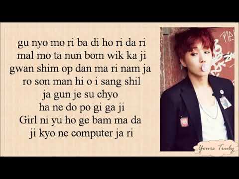 BTS (방탄소년단) - War of Hormone (호르몬 전쟁) Easy Lyrics