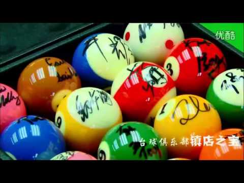 Wang Peng VS Li Bo - Quarter Final - World Chinese 8 Ball Masters Tour 2015-2016 Stop 4 Beijing