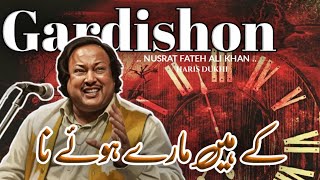 Download lagu Jitny Bhi Zakhm Hain Mere Dil Pe _(Remix) Nusrat Fateh Ali Khan x Haris  mp3 Download lagu Jitny Bhi Zakhm Hain Mere Dil Pe _(Remix) Nusrat Fateh Ali Khan x Haris  mp3