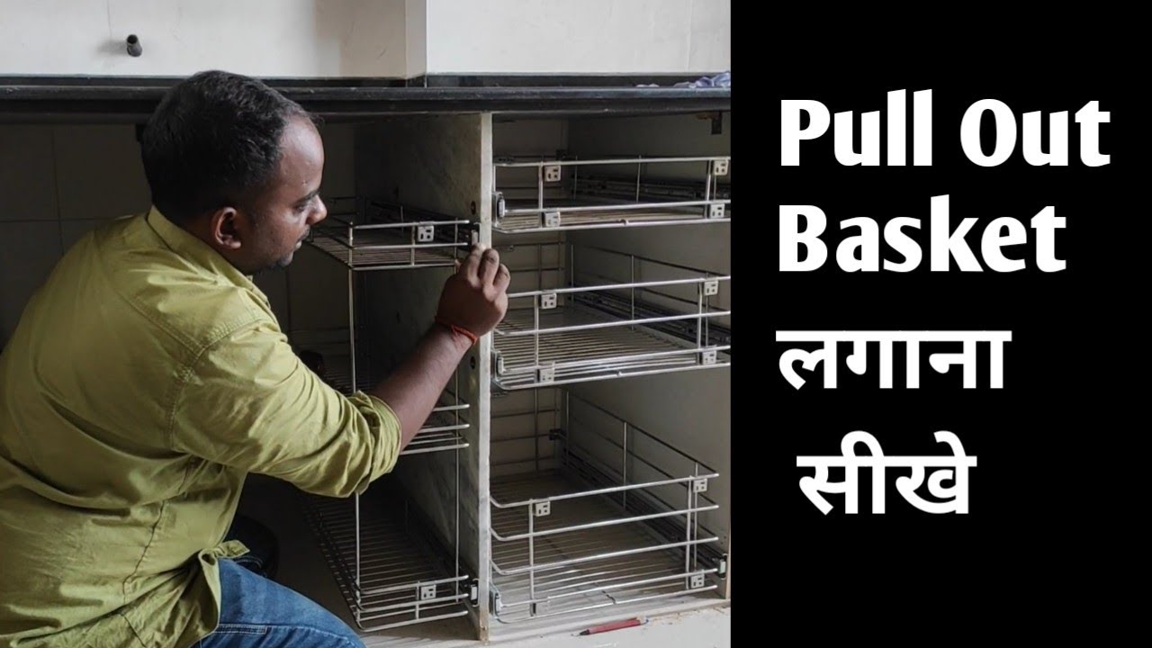 Bottle Pull out basket kitchen me kaise lagaye | How to Pull out basket in kitchen