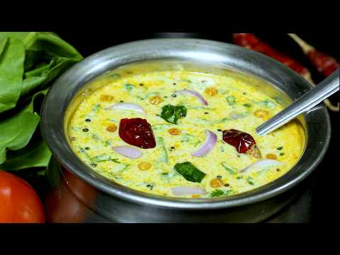 పాలకూరలో పెరుగువేసి 10 నిమిషాల్లో రుచిగా ఇలా పచ్చడి చేయండి రైస్ చపాతీలో సూపర్ ||Spinach Curd Chutney