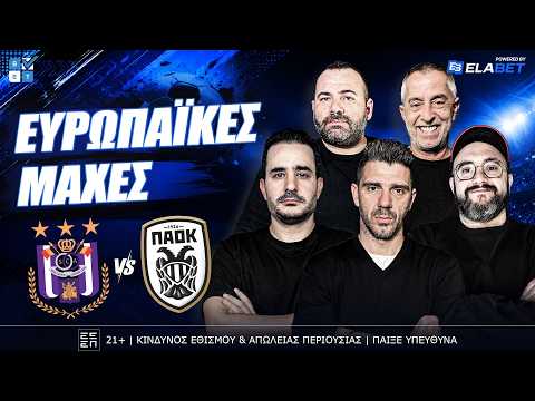 Ανάλυση 