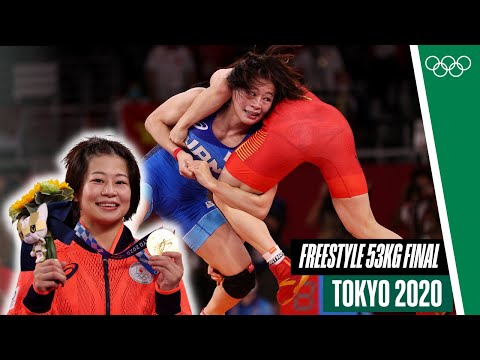 🤼‍♀️ Wrestling Women's Freestyle 53kg Final | Tokyo 2020 Replays