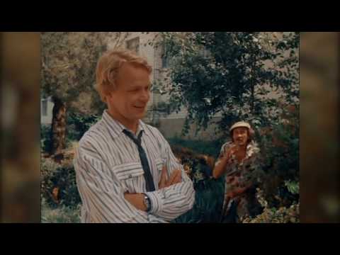 Пророчество из советского фильма 1990 года