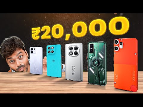 🔥Top 5+ Best Smartphones Under ₹20,000! 😳 January 2026