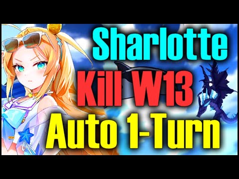 S.Charlotte Auto 1-Turn Kill Wyvern 13!
