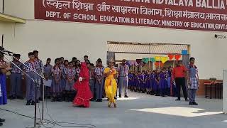 चित्र उपलब्द नहीं है