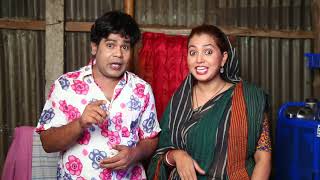 রোগ প্রতিরোধ ক্ষমতা বাড়াই