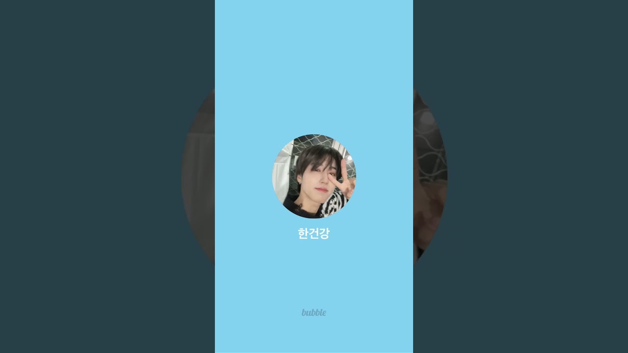 HAN: 🐿️💌 Canta “Die for you” de Dean