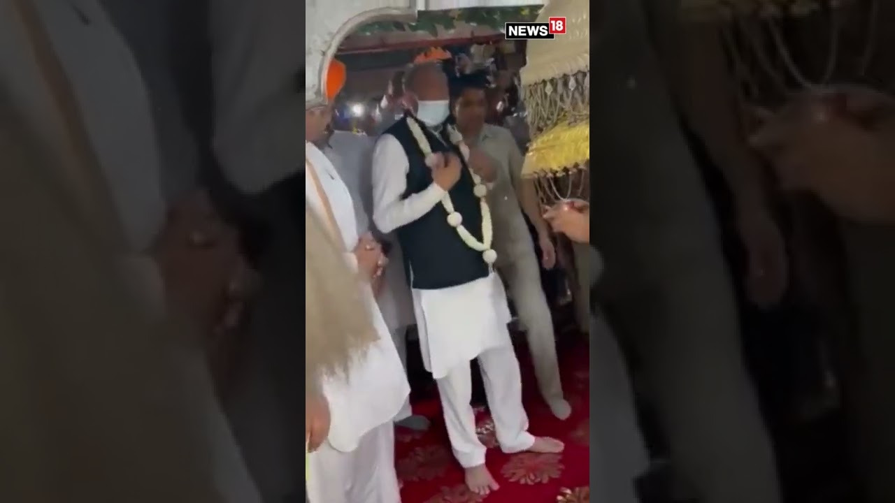 Shorts| Viral Video Of Ashok Gehlot Drinking Holy Water While Wearing Mask Leaves Netizens In Splits